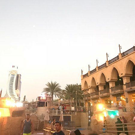 Wild Wadi Water Park